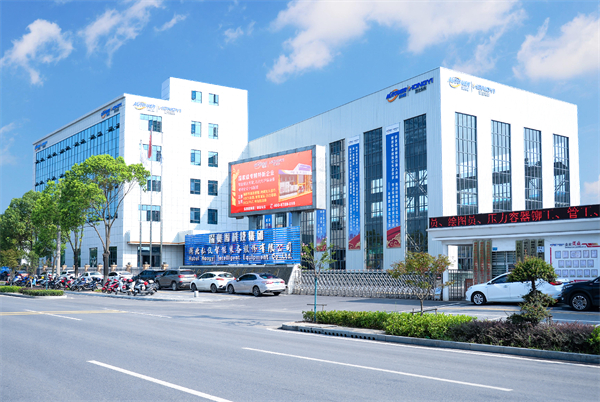 湖北弘仪智能装备有限责任公司